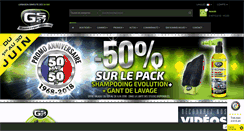 Desktop Screenshot of gs27.com